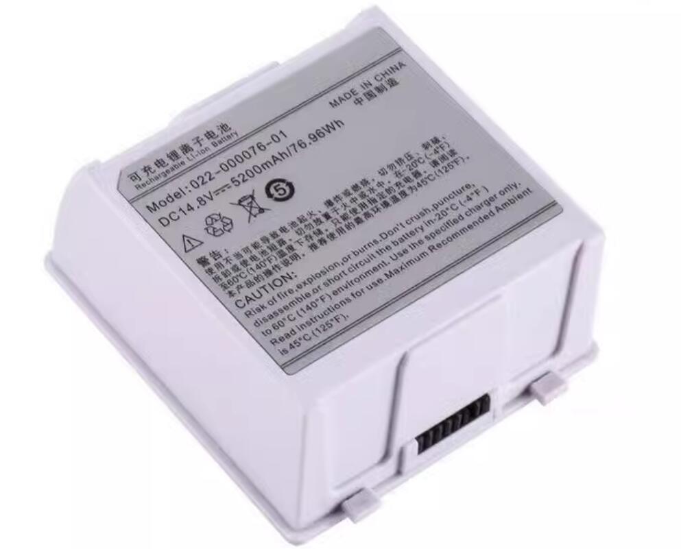 022-000076-01 WED-H0924 充電式患者モニターバッテリー Comen C70用