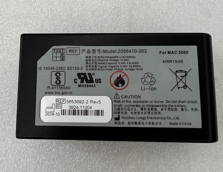 2056410-001 2056410-002 GE MAC 2000、MAC 2000 EKG ECG用バッテリー