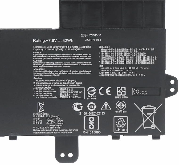 B21N1506 Battery For Asus EeeBook E502MA E502NA E502SA