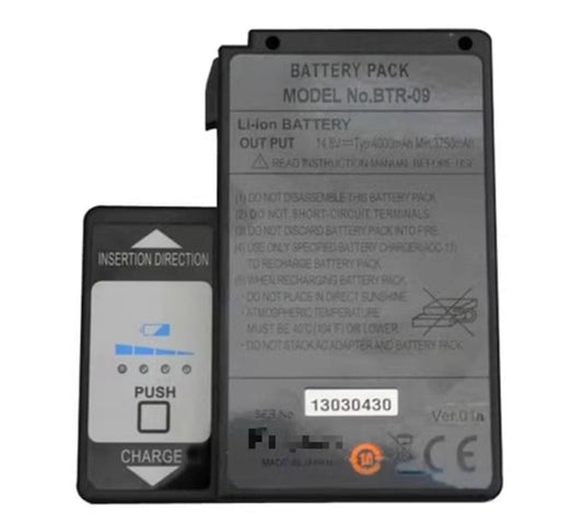 BTR-09 Battery for Fujikura Fusion Splicer FSM-80S, FSM-80C, FSM-61S, FSM-62S, FSM-62C