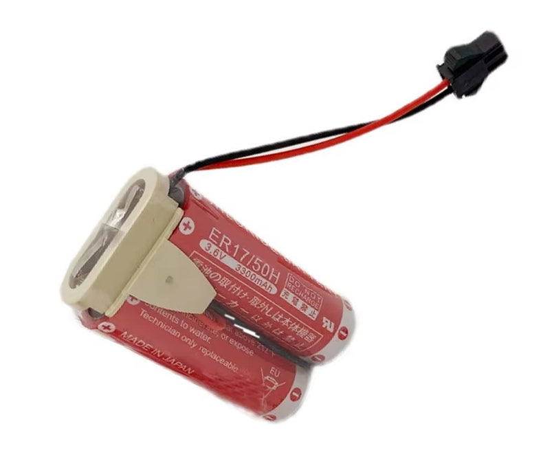 Maxell ER17/50 3.6V 3300mAh リチウムイオン交換用バッテリー プラグ付き