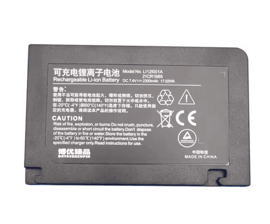 LI12I001A Battery for Mindray T1 2ICR19/65, 115-015413-00 Monitor 17.02Wh