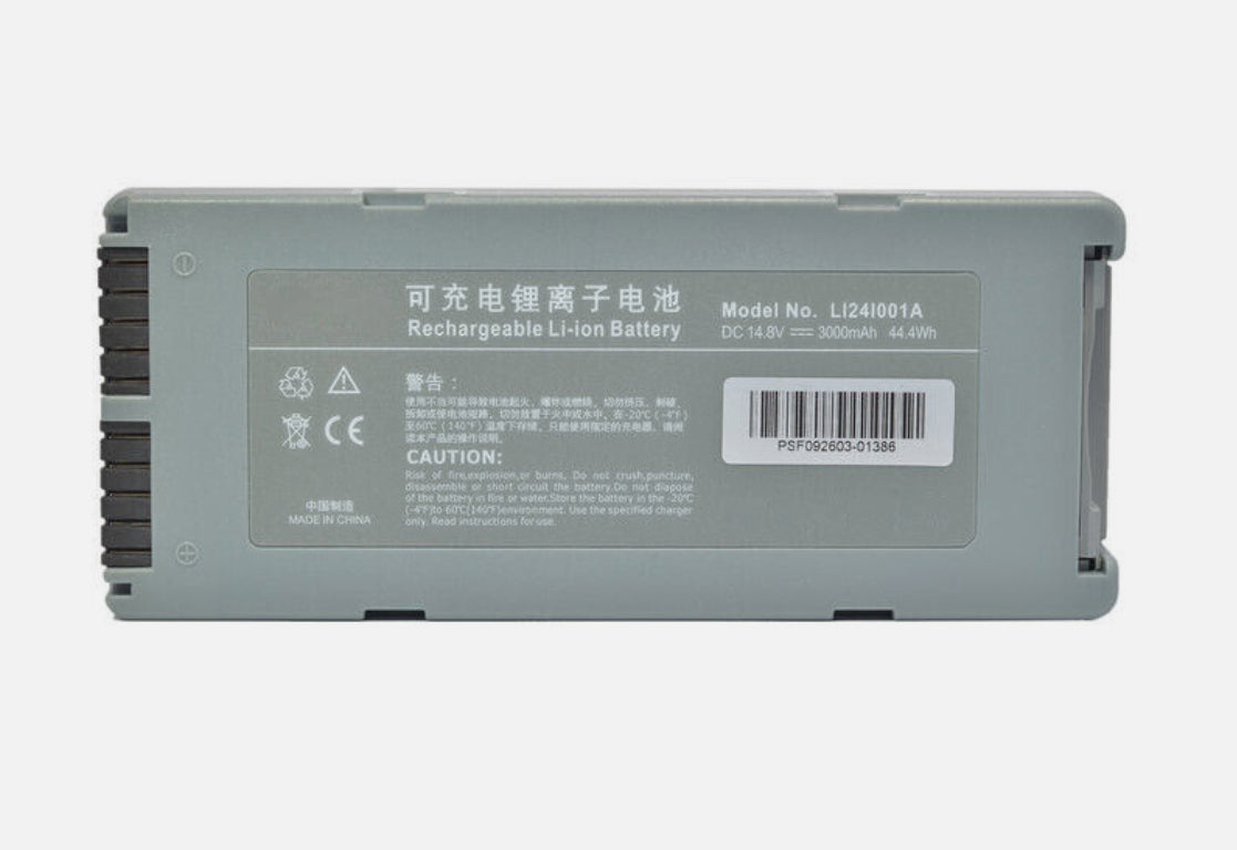 LI24I001A Mindray BeneHeart D3 除細動器用交換バッテリー 14.8V 3000mAh