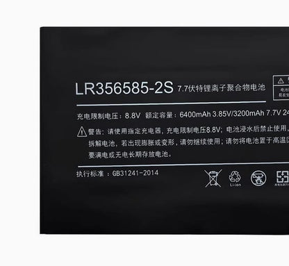 LR356585-2S