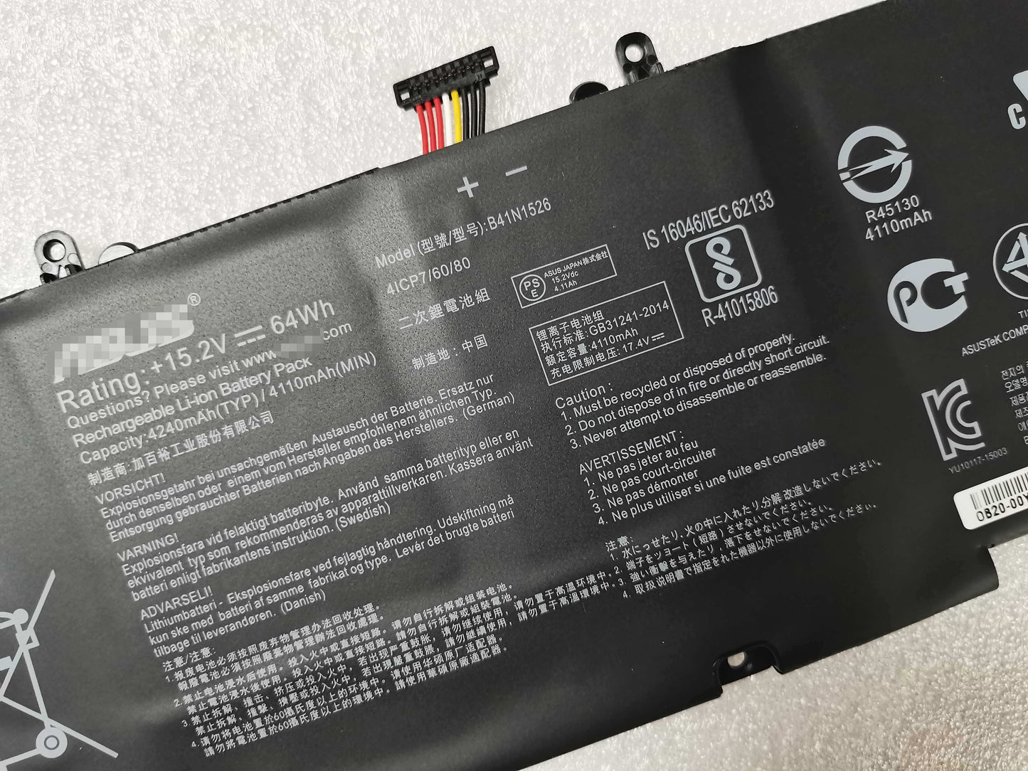 B41N1526 Replacement Battery For Asus ROG Strix GL502V GL502VT GL502 FX502VM