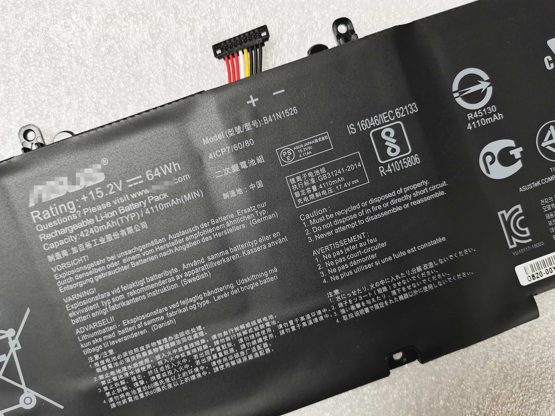 B41N1526 Replacement Battery For Asus ROG Strix GL502V GL502VT GL502 FX502VM