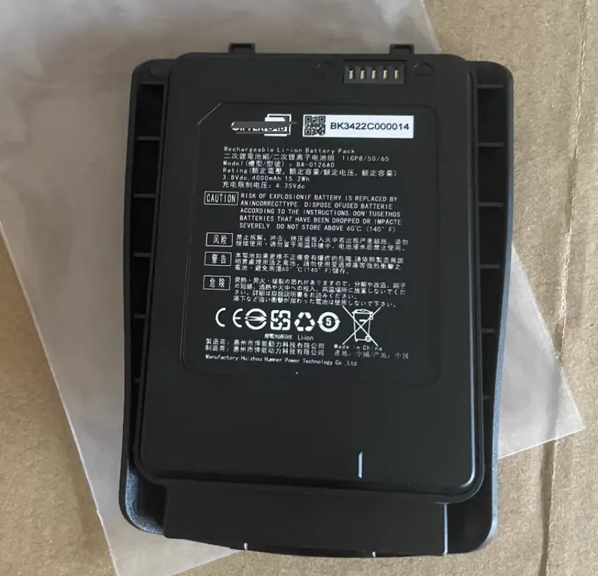 Replacement CipherLab RK25 RK26 Scanner BA-0124A0 BA-0126A0 battery