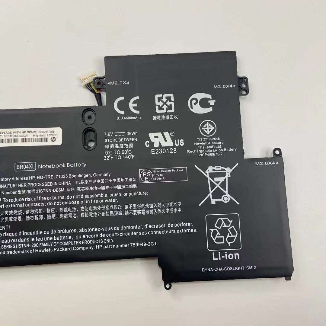 Hp EliteBook Folio 1020 G1 1030 BR04XL HSTNN-DB6M 759949-2C1 Battery