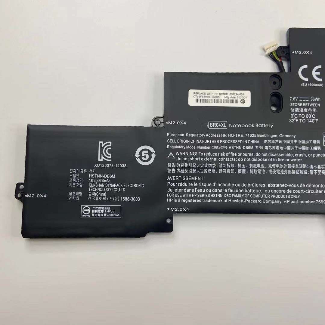 Hp EliteBook Folio 1020 G1 1030 BR04XL HSTNN-DB6M 759949-2C1 Battery