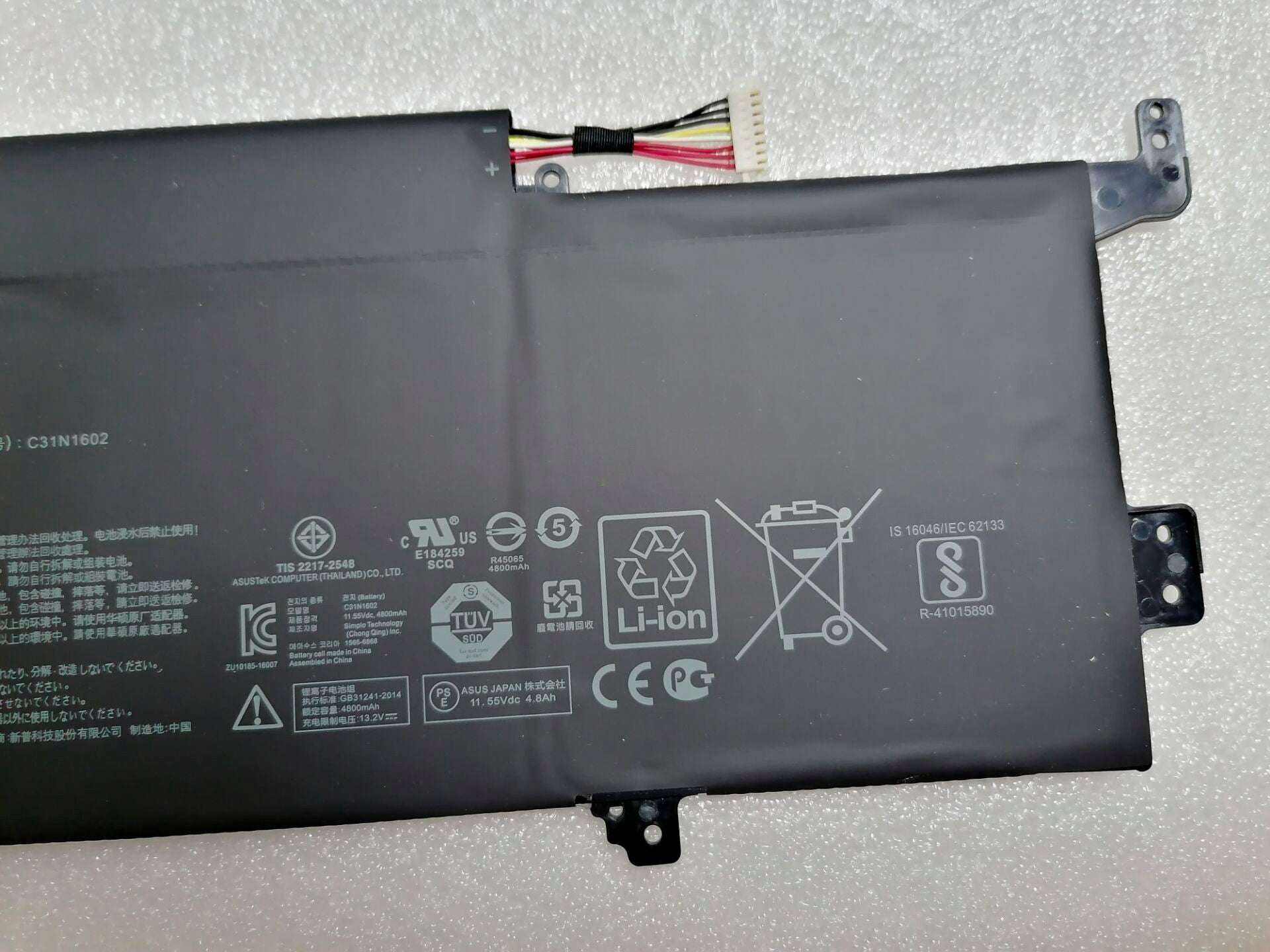 Asus Zenbook UX330UA, UX330UA, C31N1602 Replacement Laptop Battery