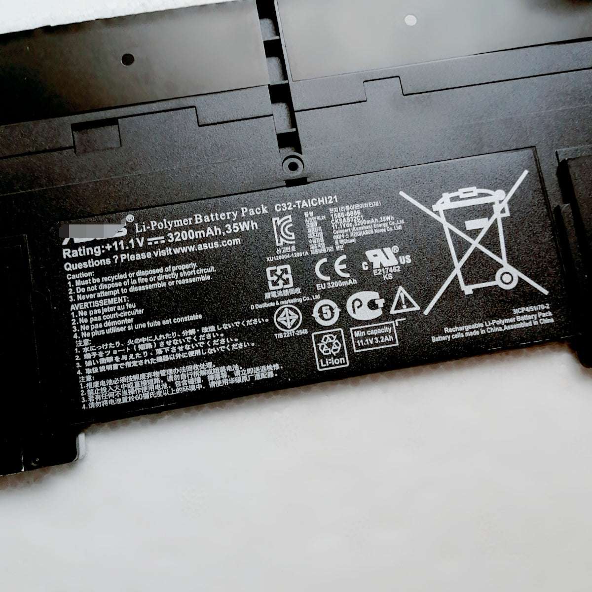 C32-TAICHI21 Replacement Battery For Asus TAICHI21-1A CW005P CW002H
