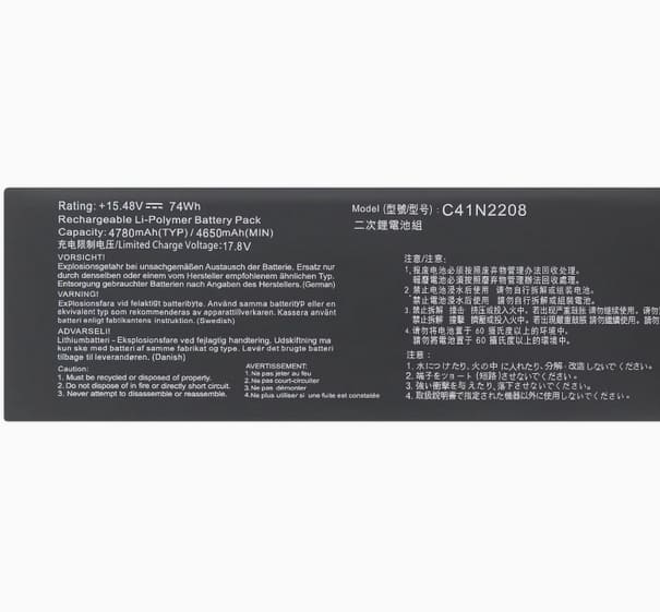 C41N2208