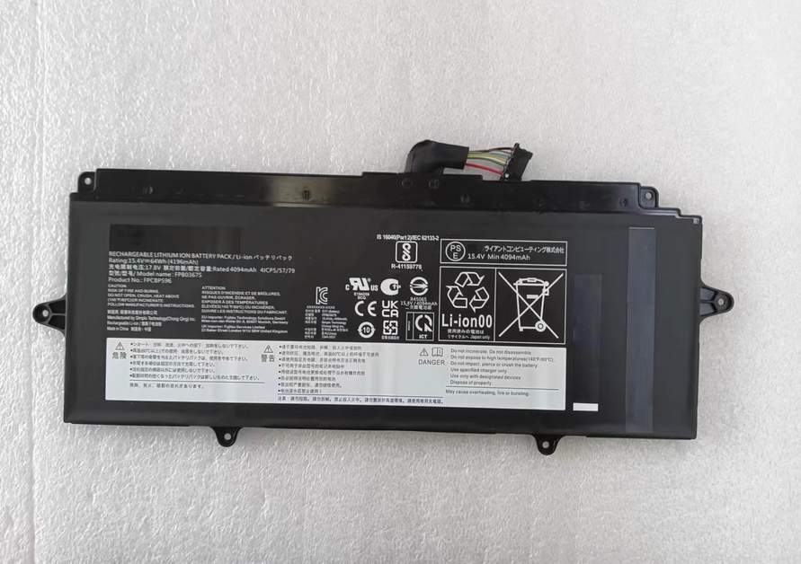 Replacement Fujitsu FPB0367S FPCBP596 4196mAh 64Wh Battery