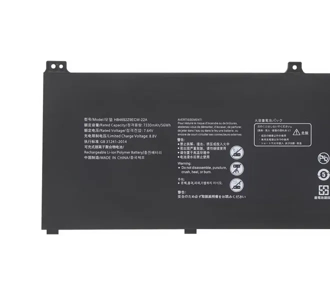 HB4692Z9ECW-22A Battery for Huawei MateBook D15 2022 i5 NDZ-WFH9A, NWM-WFQ9