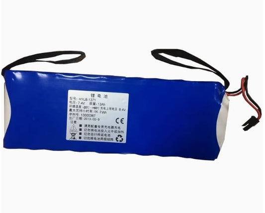 HYLB-1371