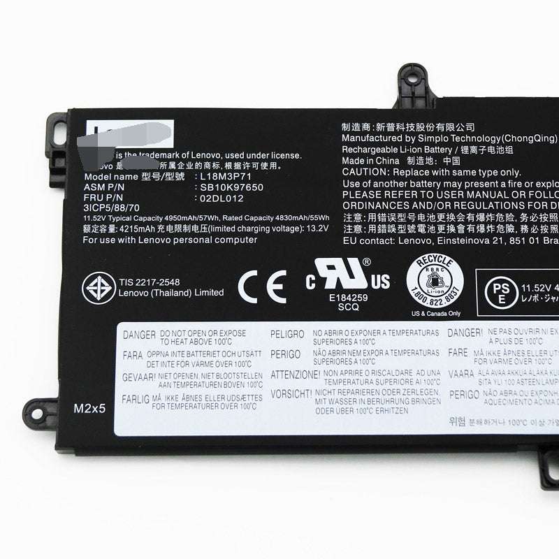 Lenovo 02DL012 L18M3P71 SB10K97650 ThinkPad T590 Battery