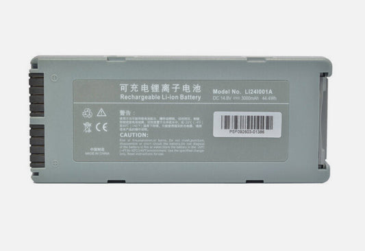 LI24I001A 替換電池適用於邁瑞 BeneHeart D3 去顫器電池 14.8V 3000mAh