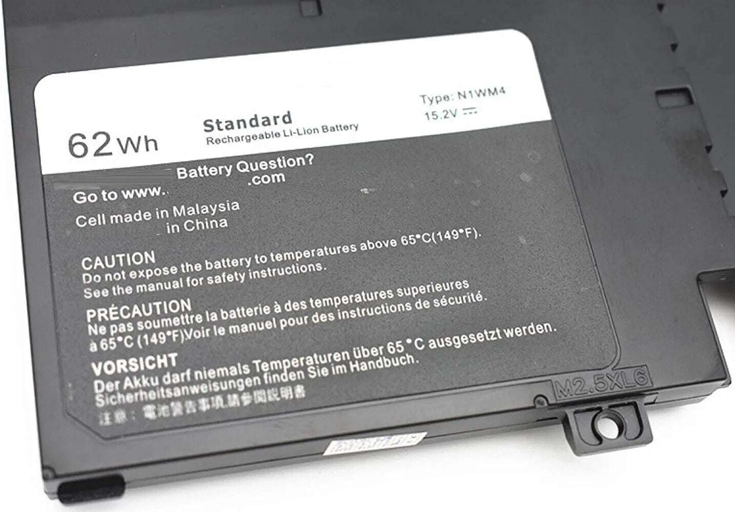 N1WM4 Battery For Dell Alienware 13 R2 Alienware 13 R1 1708