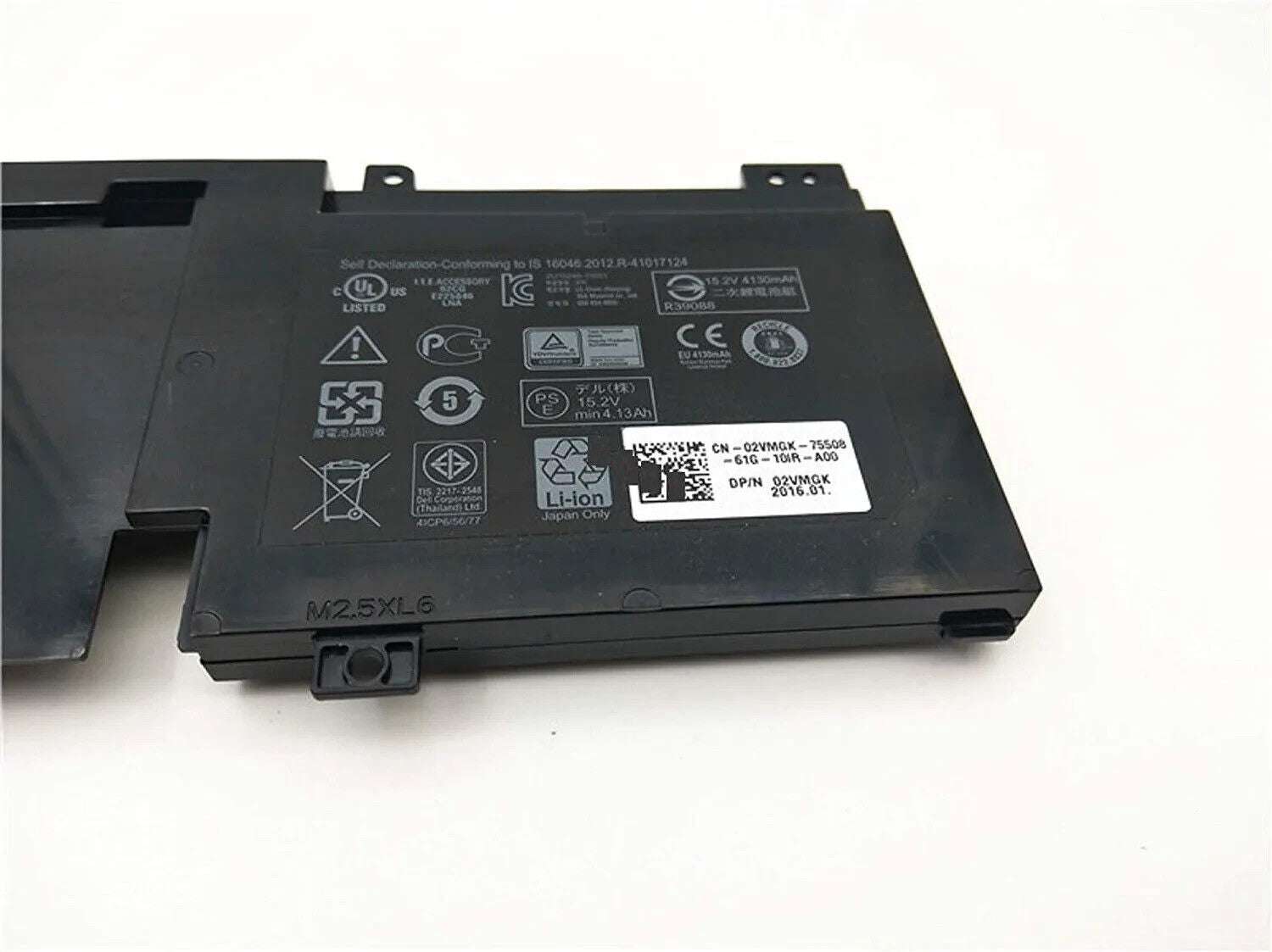 N1WM4 Battery For Dell Alienware 13 R2 Alienware 13 R1 1708