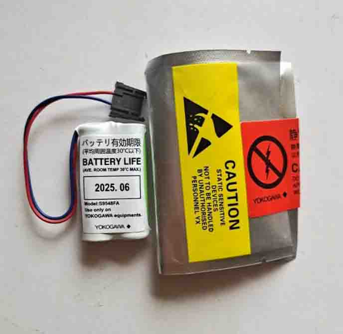 S9548FA HHR-21AHF2A1 Original Japan Yokogawa YOKOGAWA Rechargeable Battery Pack 2.4V