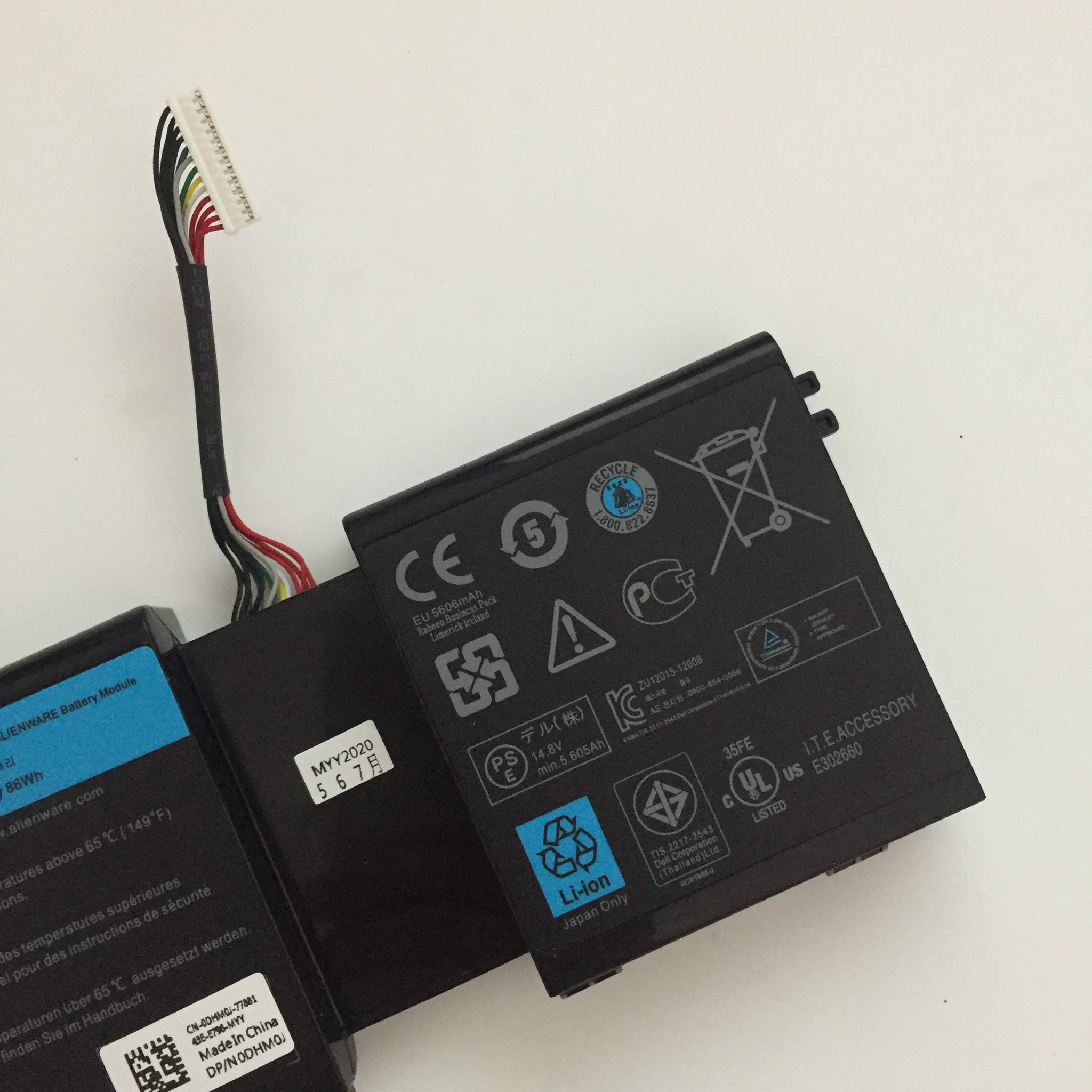 2F8K3 86Wh Replacement Battery For Dell Alienware 17 R5 18 R3 Alienware M17X R5