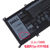 357F9 Replacement Battery For Dell Inspiron 15 7000 7559 7566 5577