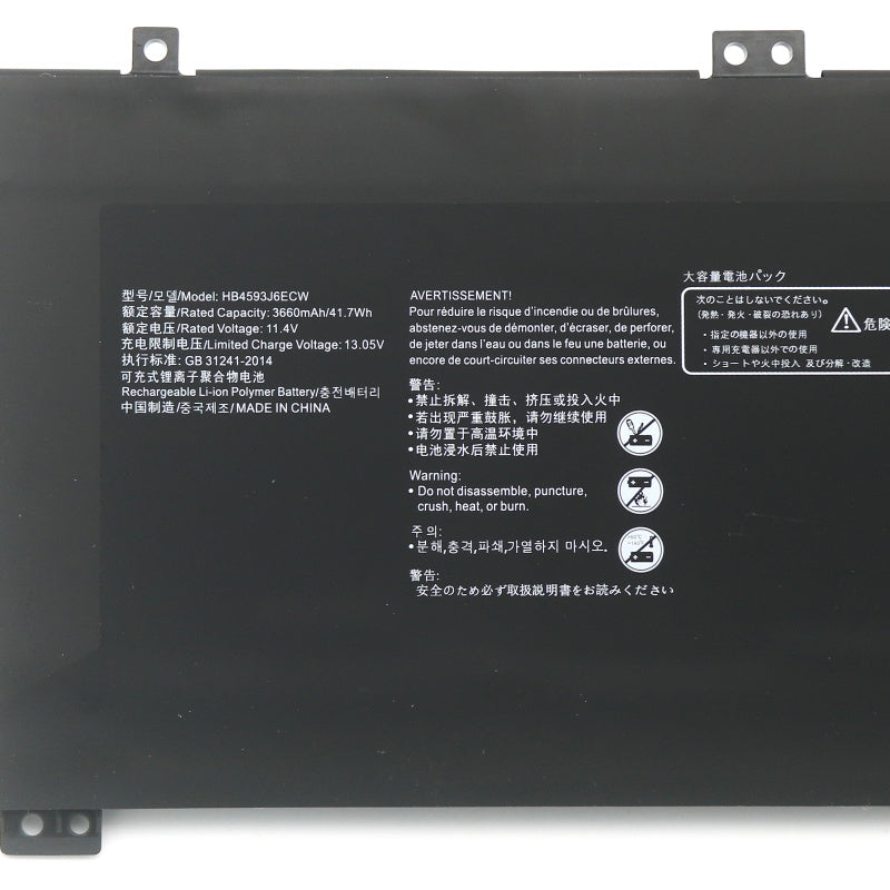 HB4593J6ECW 電池適用於華為 MateBook 13 i7 MateBook13 2020