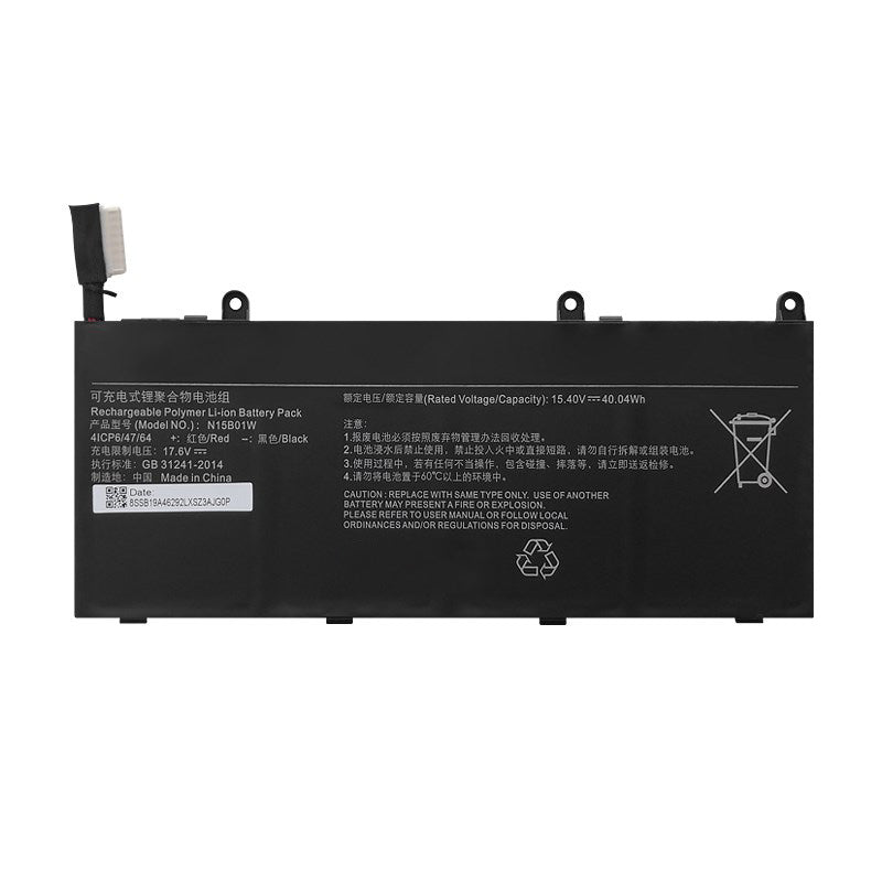 XIAOMI N15B01W MI Ruby 15.6 MI RUBY 2019 TM1802 Battery